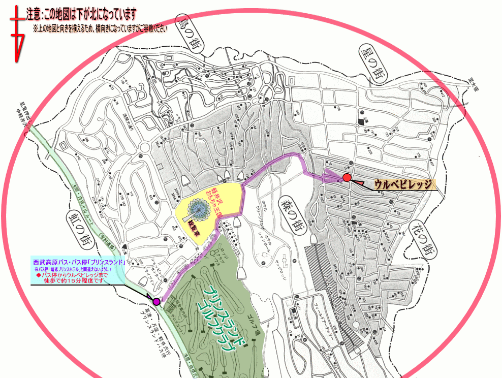 ウルベビレッジ周辺の拡大図